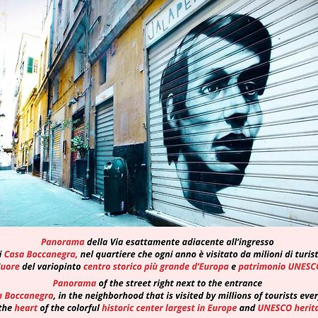5 Minuti Da Acquario - Casa Boccanegra "Pieno Centro" Genua Buitenkant foto